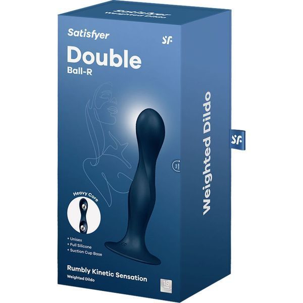Упаковка Satisfyer Double Ball-R темно-синя &mdash; опис Heavy Core