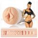 Внутрішня текстура мастурбатора Fleshlight Christy Mack &ndash; модель Attack з різноманітними стимулюючими зонами