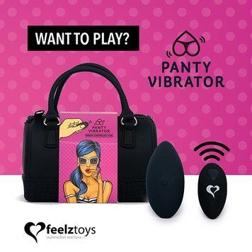 FeelzToys Panty Vibrator у стильній упаковці &mdash; ідеальний подарунок