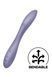 Профіль вібратора Satisfyer G-Spot Flex 2 &mdash; елегантна форма для комфортного введення та стимуляції