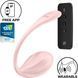 Смарт віброяйце Satisfyer Ribbed Petal рожеве з пультом і підписаними особливостями: додаток Satisfyer Connect, магнітна зарядка, точка G