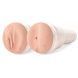 Мастурбатори Fleshlight Bonnie Blue 1K і Zero Miles з реалістичними входами