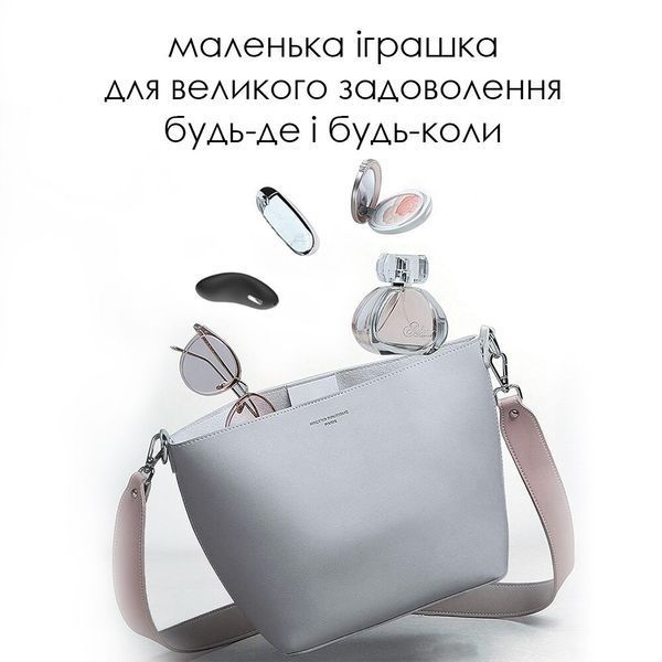 Завдяки своїм різноманітним режимам вібрації, Svakom Echo дозволить вам налаштувати інтенсивність і швидкість вібрацій під свої особисті переваги. Залиштеся на одному режимі або відкрийте для себе багато інших, вибираючи найбільш захопливі комбінації. Цей