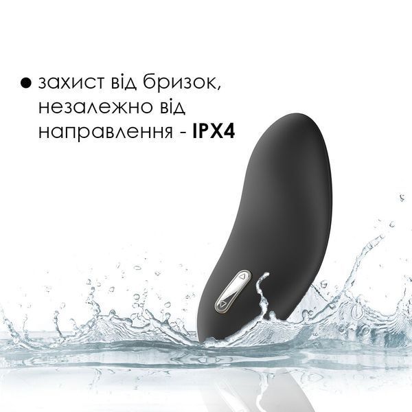 Вам потрібен вібратор, який гарантовано принесе незабутню насолоду? Не шукайте далі! Знайомтеся з кліторальним вібратором Svakom Echo - вашим найкращим другом у світі інтимного задоволення. Цей вібратор створений для викликання неймовірних оргазмів і забе