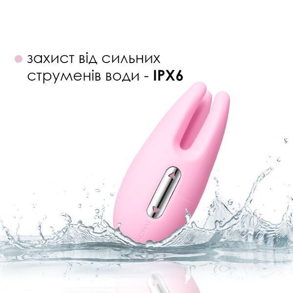 Svakom Cookie у воді &mdash; захист IPX6 для душових пригод