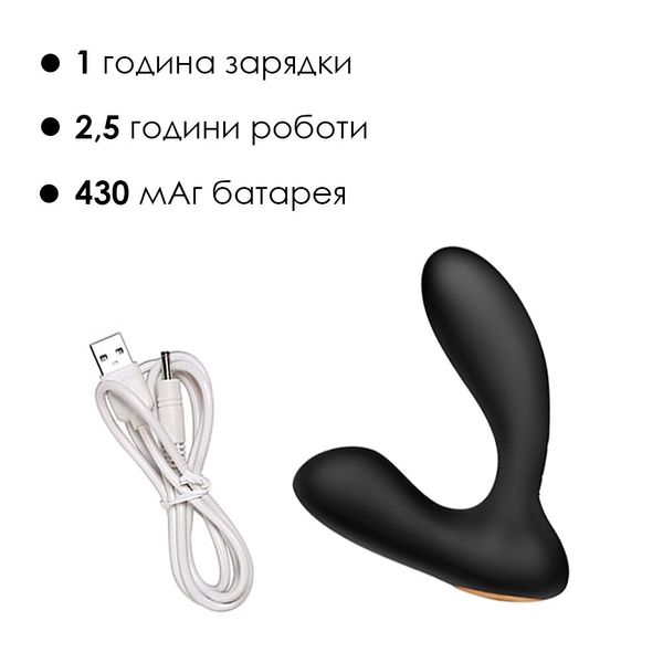 Зображення продукту Svakom Vick Neo - смілива секс-іграшка, що пропонує 7 рівнів неймовірного задоволення.