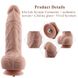 Hismith 9.25″ Silicone Dildo: безпека та комфорт