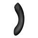 Вигляд вібратора Satisfyer Curvy Trinity 4 збоку &mdash; ергономічний дизайн