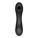 Вакуумний отвір вібратора Satisfyer Curvy Trinity 4 &mdash; вид спереду