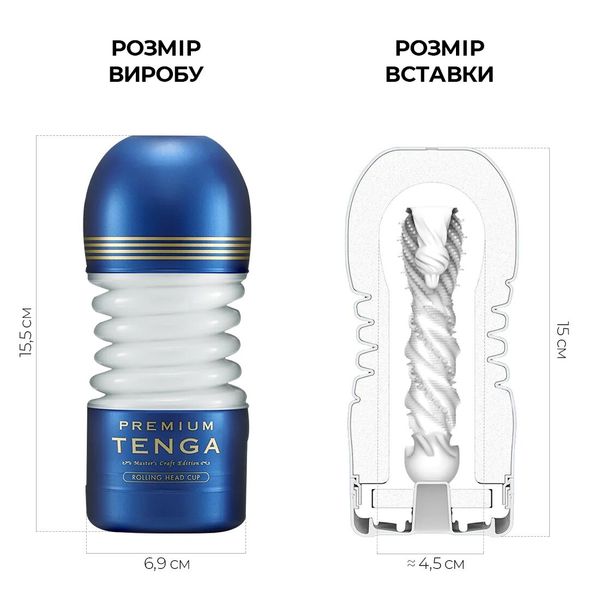 Ми раді представити вам Мастурбатор Tenga Premium - витончений прилад, що принесе вам неймовірні відчуття задоволення. Цей унікальний мастурбатор розроблений з метою забезпечити вам насолоду на повні 360°. Завдяки своїй 3D-структурі, він забезпечує максим