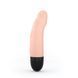 Міні вібратор Dorcel Real Vibration S 2.0, тілесний &mdash; точний вигин до G-зони, 10 режимів, силікон soft-touch.