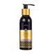 Sensuva Premium Silicone 125 мл