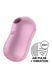 Рожевий вібратор Satisfyer Cotton Candy з логотипом та позначкою 2-в-1 &mdash; вакуум + вібрація
