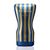 Мастурбатор Tenga Premium Soft Case Cup - м'який, стильний та задовольняючий спосіб насолодитися