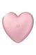 Satisfyer Cutie Heart - це не просто інший стимулятор. Він обладнаний 12 режимами вібрації, що дозволяють вам насолоджуватися різноманітністю відчуттів. Ви можете вибрати повільні й ніжні вібрації для розслаблення, або сильніші та інтенсивніші, щоб занури
