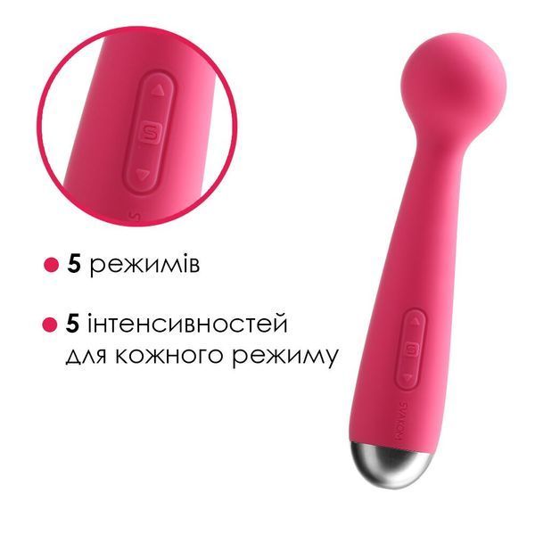 Кнопки управління Svakom Mini Emma &mdash; 5 режимів і 5 інтенсивностей