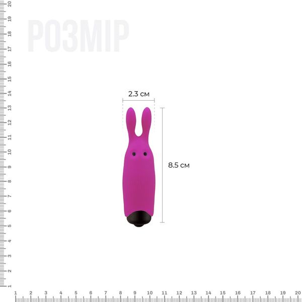 Жваво-рожева віброкуля Pocket Vibe Rabbit забезпечує 10 режимів насолоди.