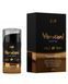 Intt Vibration Coffee 15 мл
