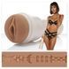 Janice Griffith у сексуальній білизні тримає Fleshlight у руці