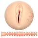 Мастурбатор вагіна Kiiroo Feel Britney Amber - інноваційна іграшка для сексуального задоволення, що надає 100% реальність.